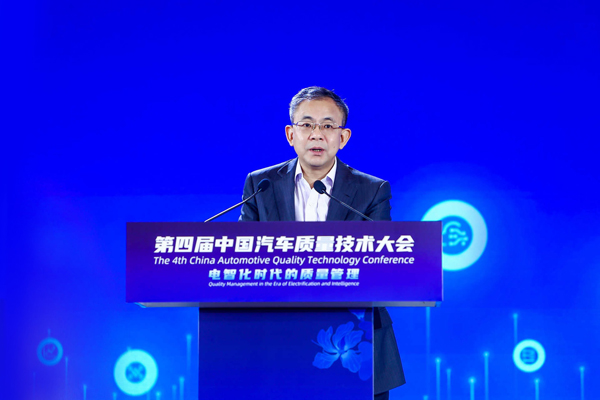 塑品質上汽，促電動智能轉型