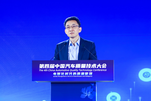 塑品質上汽，促電動智能轉型