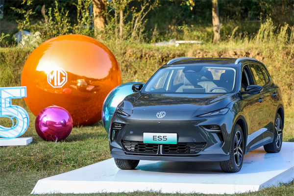 全球高標準純電后驅SUV MG ES5寵你自在生活，增換購驚喜價9.99萬元起